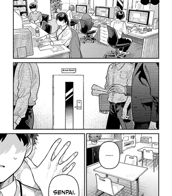 [Nolatanuki] Wagamama Kouhai-kun (Volume Version) [Eng] (update c.2) – Gay Manga sex 5