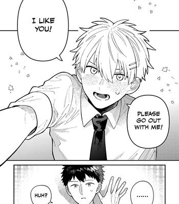 [Nolatanuki] Wagamama Kouhai-kun (Volume Version) [Eng] (update c.2) – Gay Manga sex 6