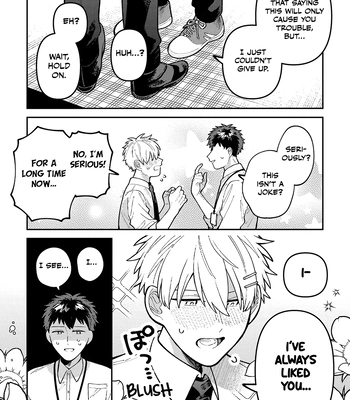 [Nolatanuki] Wagamama Kouhai-kun (Volume Version) [Eng] (update c.2) – Gay Manga sex 7