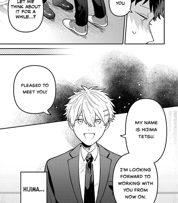 [Nolatanuki] Wagamama Kouhai-kun (Volume Version) [Eng] (update c.2) – Gay Manga sex 10