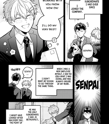 [Nolatanuki] Wagamama Kouhai-kun (Volume Version) [Eng] (update c.2) – Gay Manga sex 11