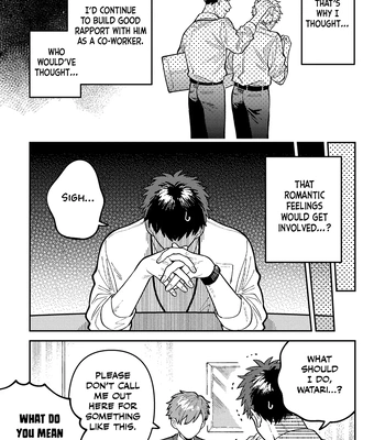 [Nolatanuki] Wagamama Kouhai-kun (Volume Version) [Eng] (update c.2) – Gay Manga sex 13