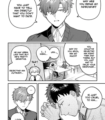 [Nolatanuki] Wagamama Kouhai-kun (Volume Version) [Eng] (update c.2) – Gay Manga sex 14