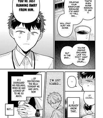 [Nolatanuki] Wagamama Kouhai-kun (Volume Version) [Eng] (update c.2) – Gay Manga sex 15