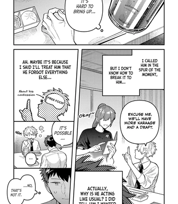 [Nolatanuki] Wagamama Kouhai-kun (Volume Version) [Eng] (update c.2) – Gay Manga sex 17