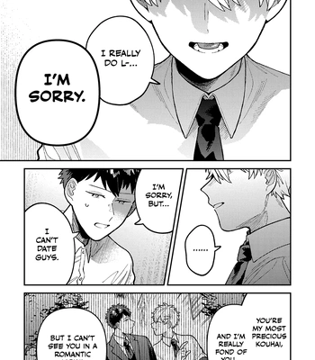 [Nolatanuki] Wagamama Kouhai-kun (Volume Version) [Eng] (update c.2) – Gay Manga sex 21