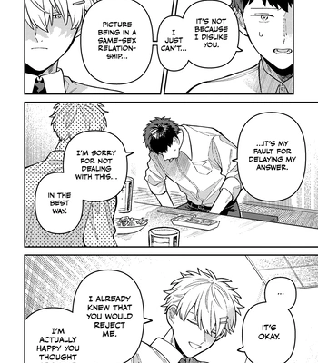 [Nolatanuki] Wagamama Kouhai-kun (Volume Version) [Eng] (update c.2) – Gay Manga sex 22