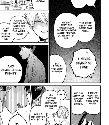 [Nolatanuki] Wagamama Kouhai-kun (Volume Version) [Eng] (update c.2) – Gay Manga sex 25