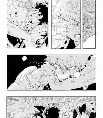 [kosho] Harukanaru kanata e – Boku no Hero Academia [Kr] – Gay Manga sex 15