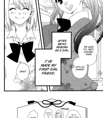 [KOMURA Ayumi] Kami-sama no Ekohiiki – Vol.02 [Eng] – Gay Manga sex 6