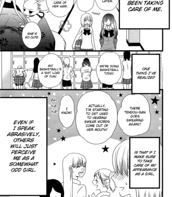 [KOMURA Ayumi] Kami-sama no Ekohiiki – Vol.02 [Eng] – Gay Manga sex 7