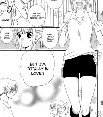 [KOMURA Ayumi] Kami-sama no Ekohiiki – Vol.02 [Eng] – Gay Manga sex 9