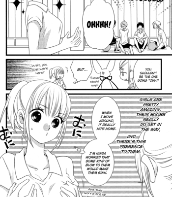 [KOMURA Ayumi] Kami-sama no Ekohiiki – Vol.02 [Eng] – Gay Manga sex 12