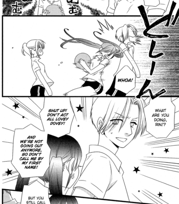 [KOMURA Ayumi] Kami-sama no Ekohiiki – Vol.02 [Eng] – Gay Manga sex 14