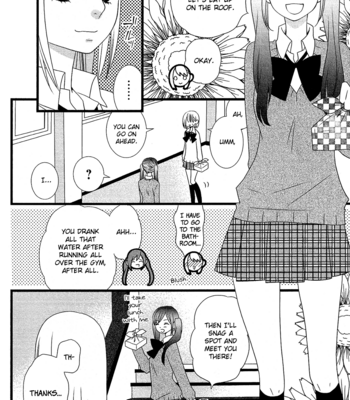 [KOMURA Ayumi] Kami-sama no Ekohiiki – Vol.02 [Eng] – Gay Manga sex 16