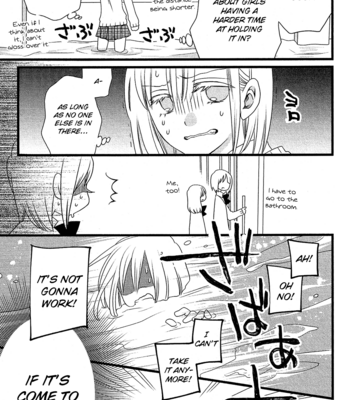 [KOMURA Ayumi] Kami-sama no Ekohiiki – Vol.02 [Eng] – Gay Manga sex 19