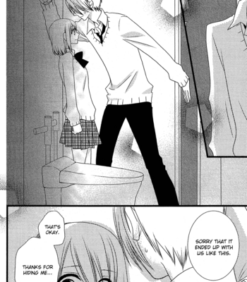 [KOMURA Ayumi] Kami-sama no Ekohiiki – Vol.02 [Eng] – Gay Manga sex 22