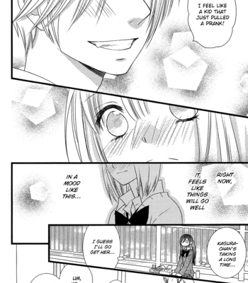 [KOMURA Ayumi] Kami-sama no Ekohiiki – Vol.02 [Eng] – Gay Manga sex 24