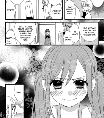 [KOMURA Ayumi] Kami-sama no Ekohiiki – Vol.02 [Eng] – Gay Manga sex 26