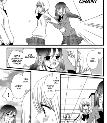 [KOMURA Ayumi] Kami-sama no Ekohiiki – Vol.02 [Eng] – Gay Manga sex 27