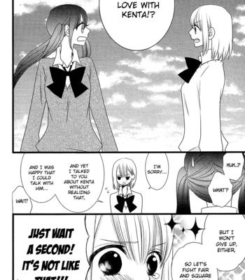 [KOMURA Ayumi] Kami-sama no Ekohiiki – Vol.02 [Eng] – Gay Manga sex 28