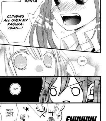 [KOMURA Ayumi] Kami-sama no Ekohiiki – Vol.02 [Eng] – Gay Manga sex 29