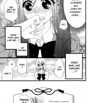[KOMURA Ayumi] Kami-sama no Ekohiiki – Vol.02 [Eng] – Gay Manga sex 32