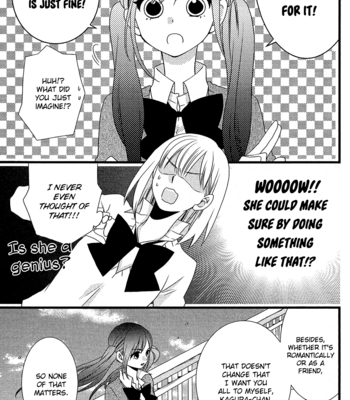 [KOMURA Ayumi] Kami-sama no Ekohiiki – Vol.02 [Eng] – Gay Manga sex 34
