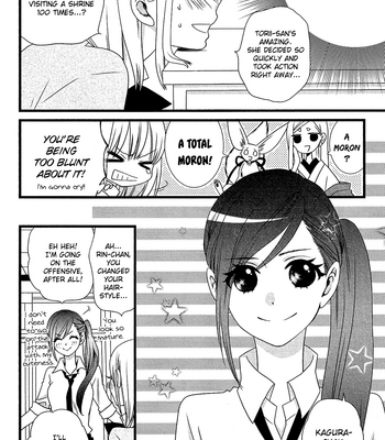 [KOMURA Ayumi] Kami-sama no Ekohiiki – Vol.02 [Eng] – Gay Manga sex 37