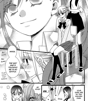 [KOMURA Ayumi] Kami-sama no Ekohiiki – Vol.02 [Eng] – Gay Manga sex 38