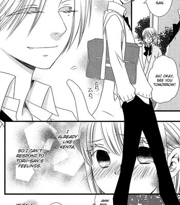 [KOMURA Ayumi] Kami-sama no Ekohiiki – Vol.02 [Eng] – Gay Manga sex 41