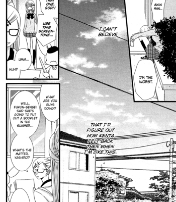 [KOMURA Ayumi] Kami-sama no Ekohiiki – Vol.02 [Eng] – Gay Manga sex 43