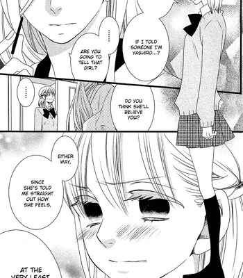 [KOMURA Ayumi] Kami-sama no Ekohiiki – Vol.02 [Eng] – Gay Manga sex 44