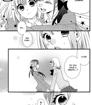 [KOMURA Ayumi] Kami-sama no Ekohiiki – Vol.02 [Eng] – Gay Manga sex 48