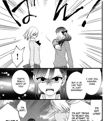 [KOMURA Ayumi] Kami-sama no Ekohiiki – Vol.02 [Eng] – Gay Manga sex 52