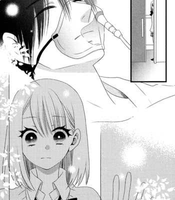[KOMURA Ayumi] Kami-sama no Ekohiiki – Vol.02 [Eng] – Gay Manga sex 55