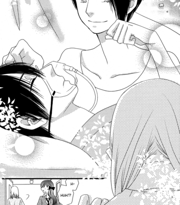 [KOMURA Ayumi] Kami-sama no Ekohiiki – Vol.02 [Eng] – Gay Manga sex 57