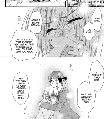 [KOMURA Ayumi] Kami-sama no Ekohiiki – Vol.02 [Eng] – Gay Manga sex 58