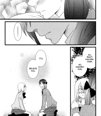 [KOMURA Ayumi] Kami-sama no Ekohiiki – Vol.02 [Eng] – Gay Manga sex 59