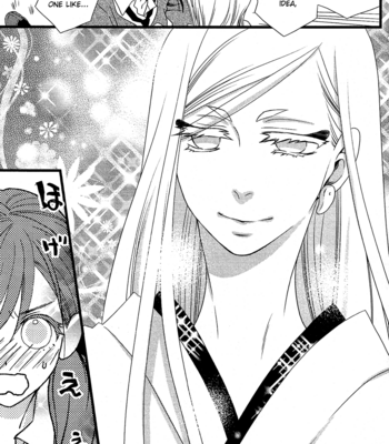 [KOMURA Ayumi] Kami-sama no Ekohiiki – Vol.02 [Eng] – Gay Manga sex 66