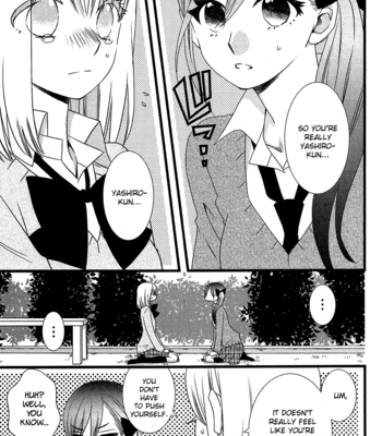[KOMURA Ayumi] Kami-sama no Ekohiiki – Vol.02 [Eng] – Gay Manga sex 68