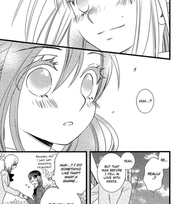 [KOMURA Ayumi] Kami-sama no Ekohiiki – Vol.02 [Eng] – Gay Manga sex 70