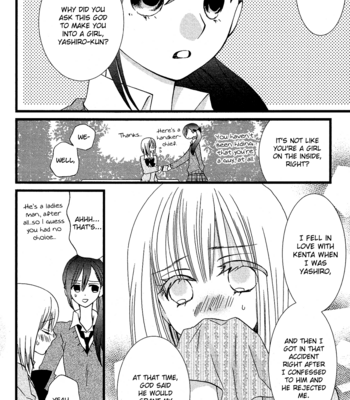 [KOMURA Ayumi] Kami-sama no Ekohiiki – Vol.02 [Eng] – Gay Manga sex 71