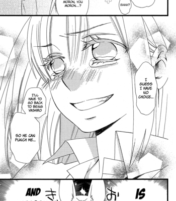 [KOMURA Ayumi] Kami-sama no Ekohiiki – Vol.02 [Eng] – Gay Manga sex 82
