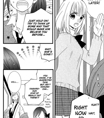 [KOMURA Ayumi] Kami-sama no Ekohiiki – Vol.02 [Eng] – Gay Manga sex 83
