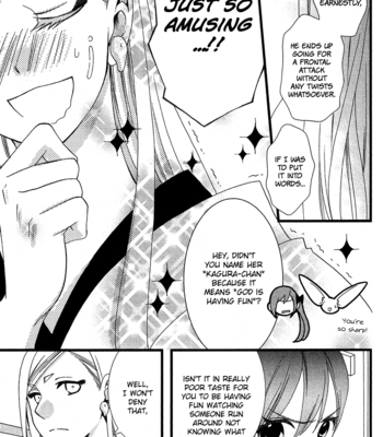[KOMURA Ayumi] Kami-sama no Ekohiiki – Vol.02 [Eng] – Gay Manga sex 84