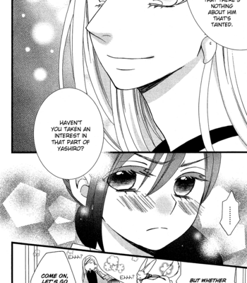 [KOMURA Ayumi] Kami-sama no Ekohiiki – Vol.02 [Eng] – Gay Manga sex 85