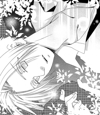 [KOMURA Ayumi] Kami-sama no Ekohiiki – Vol.02 [Eng] – Gay Manga sex 90