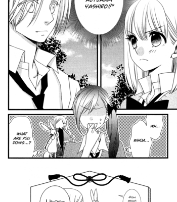 [KOMURA Ayumi] Kami-sama no Ekohiiki – Vol.02 [Eng] – Gay Manga sex 91