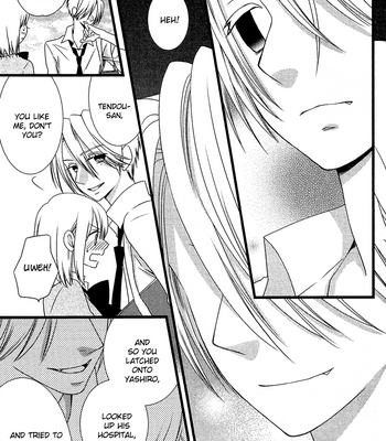 [KOMURA Ayumi] Kami-sama no Ekohiiki – Vol.02 [Eng] – Gay Manga sex 94